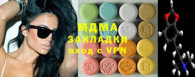 MDMA VHQ  kraken маркетплейс  Искитим 