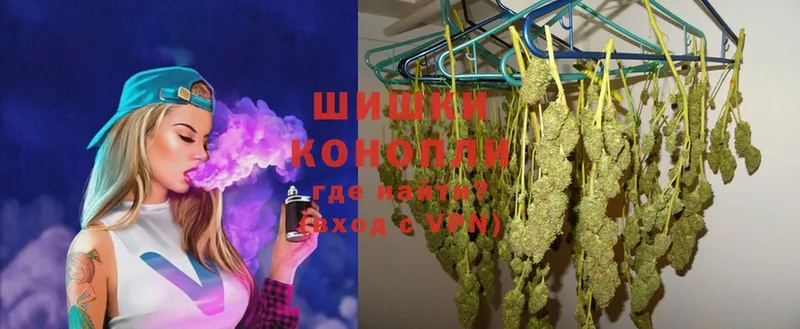 маркетплейс наркотические препараты  Искитим  Конопля White Widow  как найти  